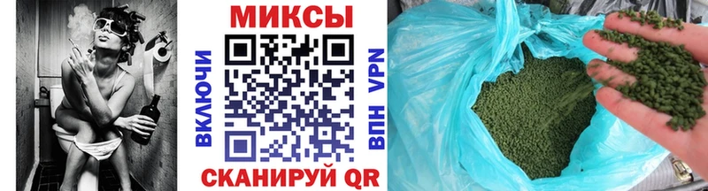 Купить закладки  Североуральск  Бутират 99% 