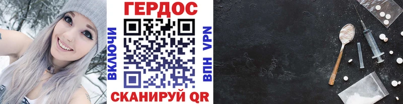 Купить закладки  Североуральск  Героин Афган 