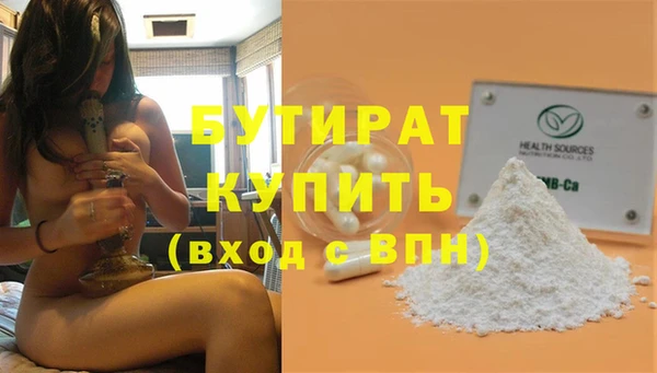 гашик Козловка