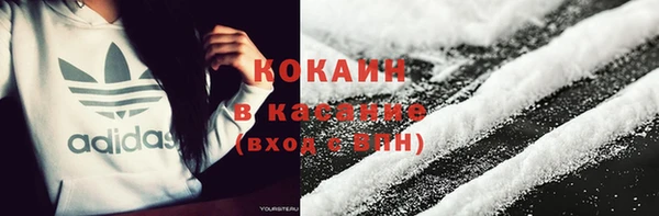 мяу мяу мука Козельск