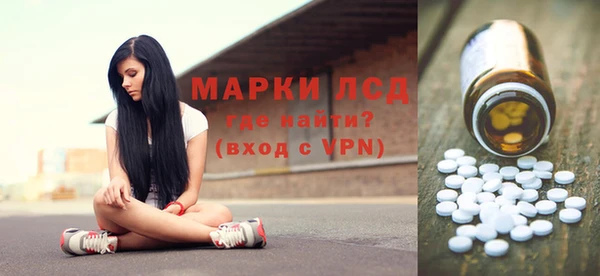 мяу мяу мука Козельск