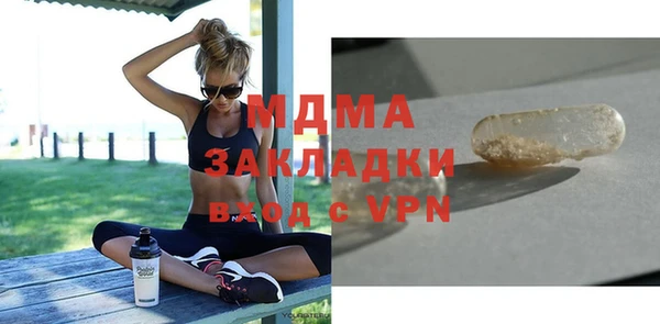 кокс Барнаул