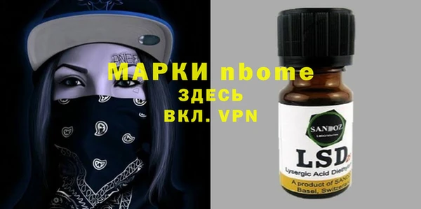 мяу мяу мука Козельск