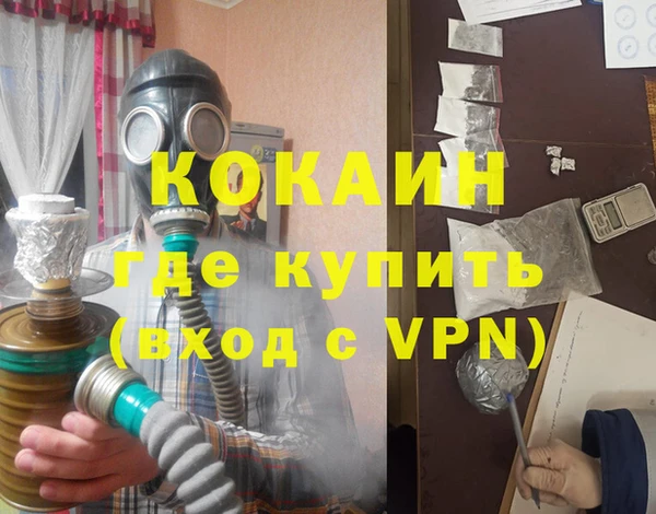 винт Корсаков