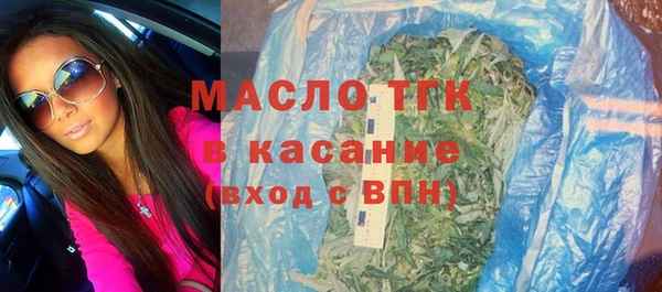 дмт Кодинск