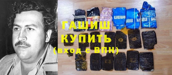 мяу мяу мука Козельск