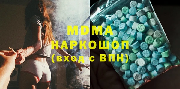 дмт Кодинск