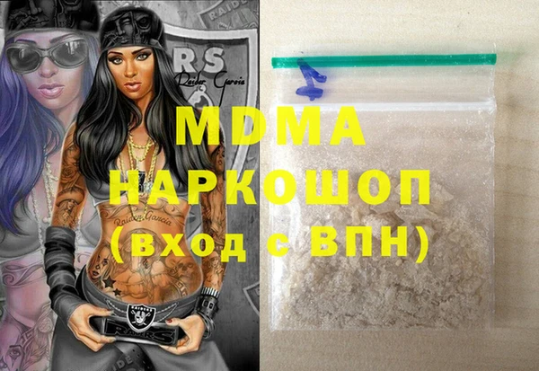 гашик Козловка