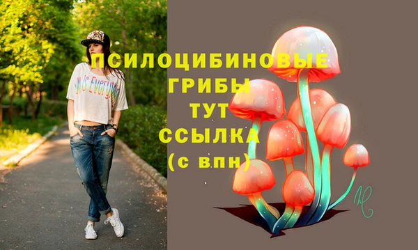 кокаин перу Тольятти