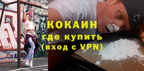 кокс Барнаул