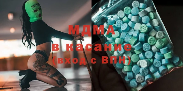 дмт Кодинск