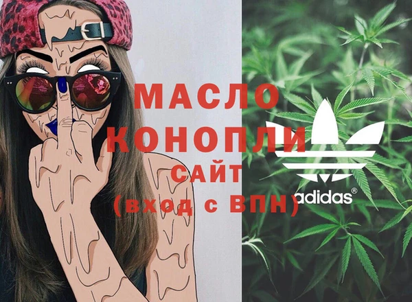 кокаин перу Тольятти