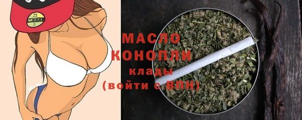 кокаин перу Тольятти