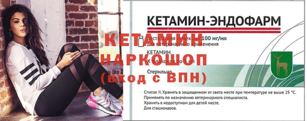 амф Кинешма