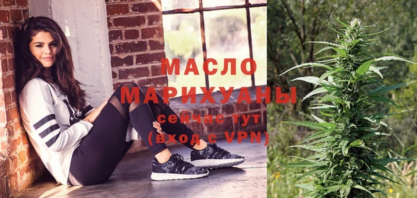 ПСИЛОЦИБИНОВЫЕ ГРИБЫ Киренск