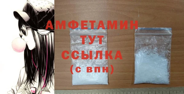 соль ск Ижевск