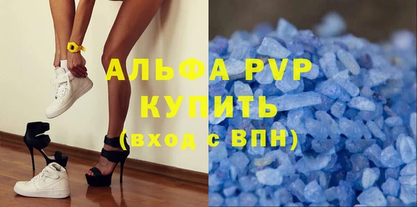ПСИЛОЦИБИНОВЫЕ ГРИБЫ Киренск
