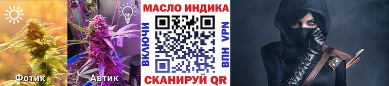 Купить закладки  Североуральск  Дистиллят ТГК вейп с тгк 